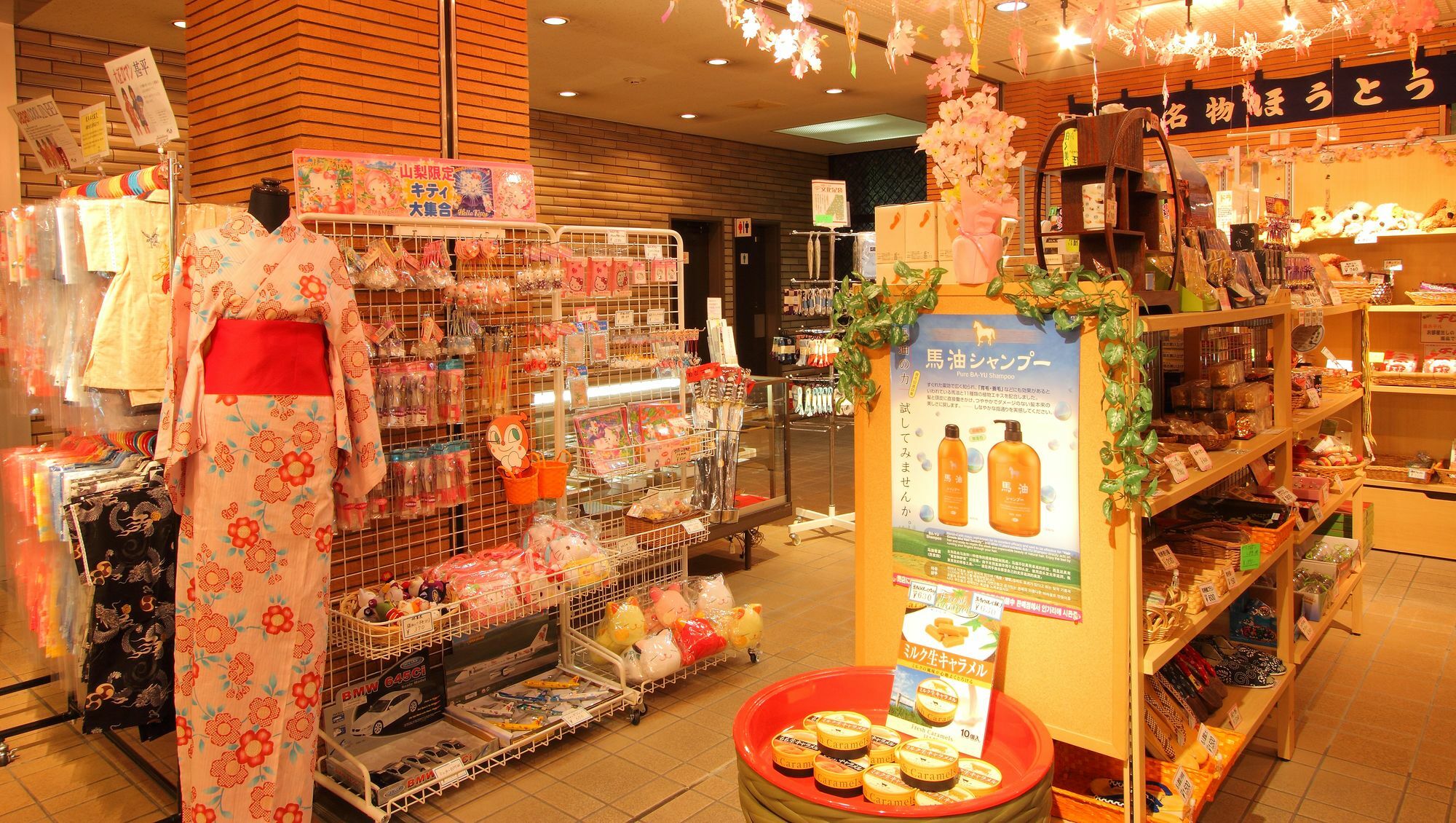 Kasugai View Hotel Fuefuki Bagian luar foto
